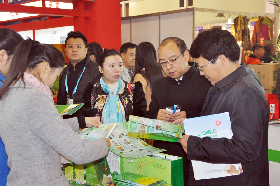 渭南富硒农产品（富硒农业）-硒宝网