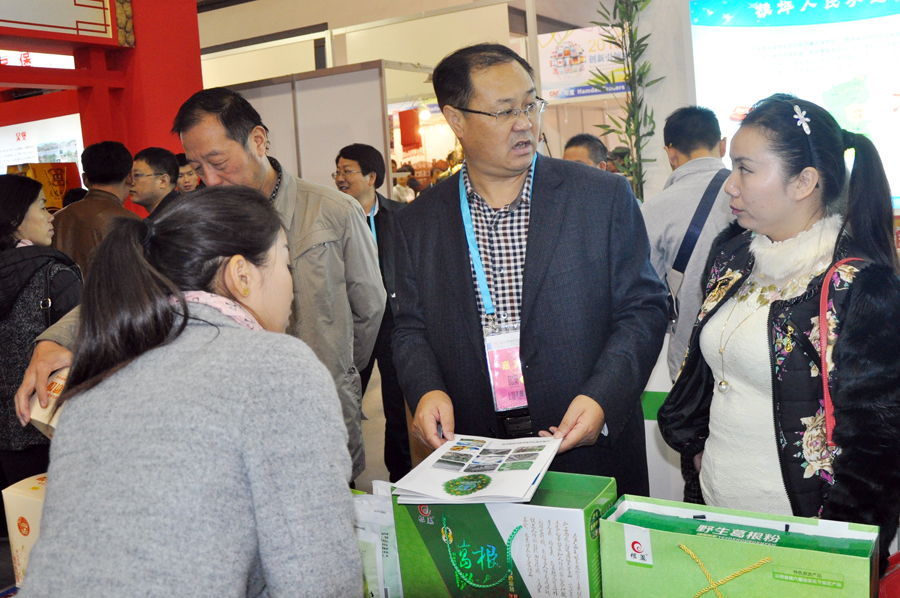 渭南富硒农产品（富硒农业）-硒宝网