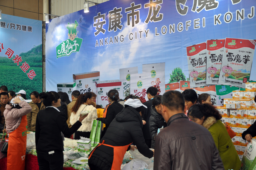 渭南富硒农产品（富硒农业）-硒宝网