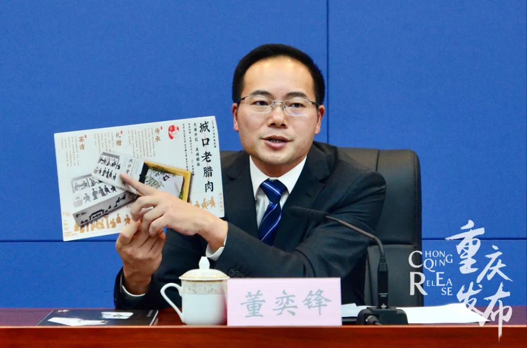 湘西富硒农产品(湘西土地富含硒)-硒宝网