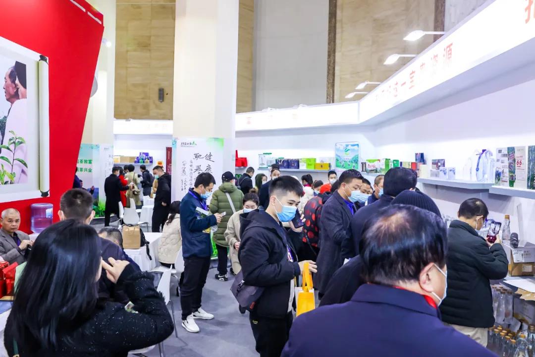 国际富硒农产品（富硒农业网）-硒宝网