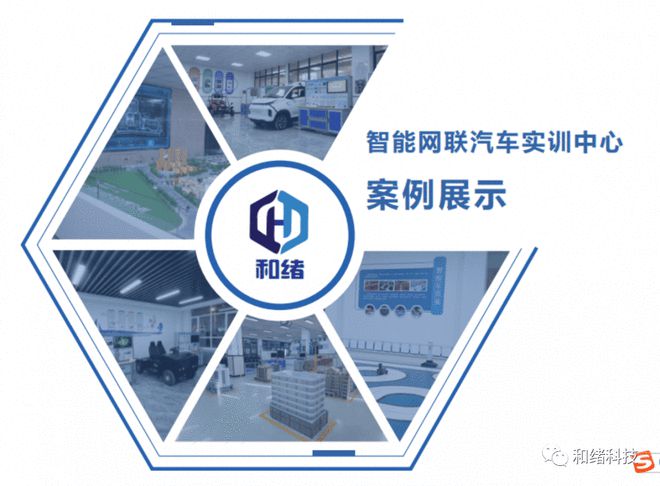 富硒农产品备案（富硒农产品认证）-硒宝网