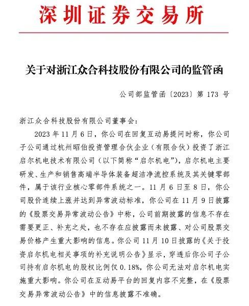 富硒农产品备案（富硒农产品认证）-硒宝网