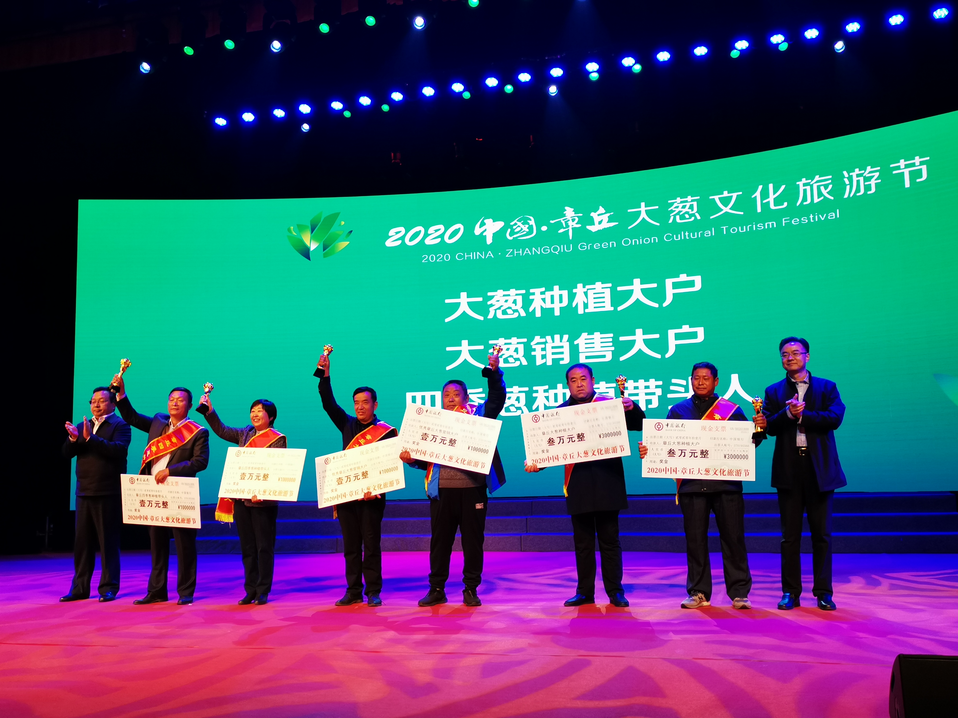 富硒农产品取名（取名农富硒产品有哪些）-硒宝网