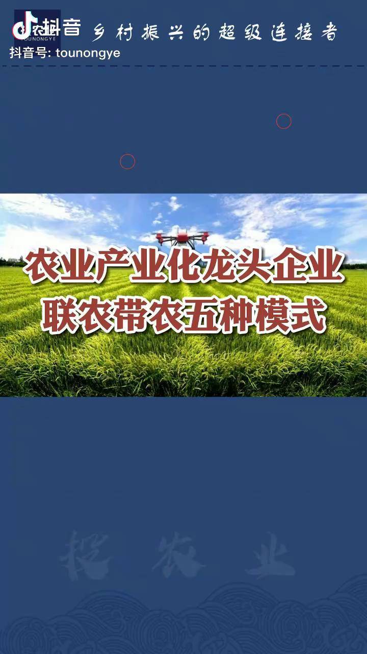 富硒深加工产品（富硒产品如何生产）-硒宝网