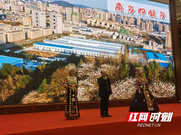 来宾富硒农产品(广西富硒农业研究中心)-硒宝网