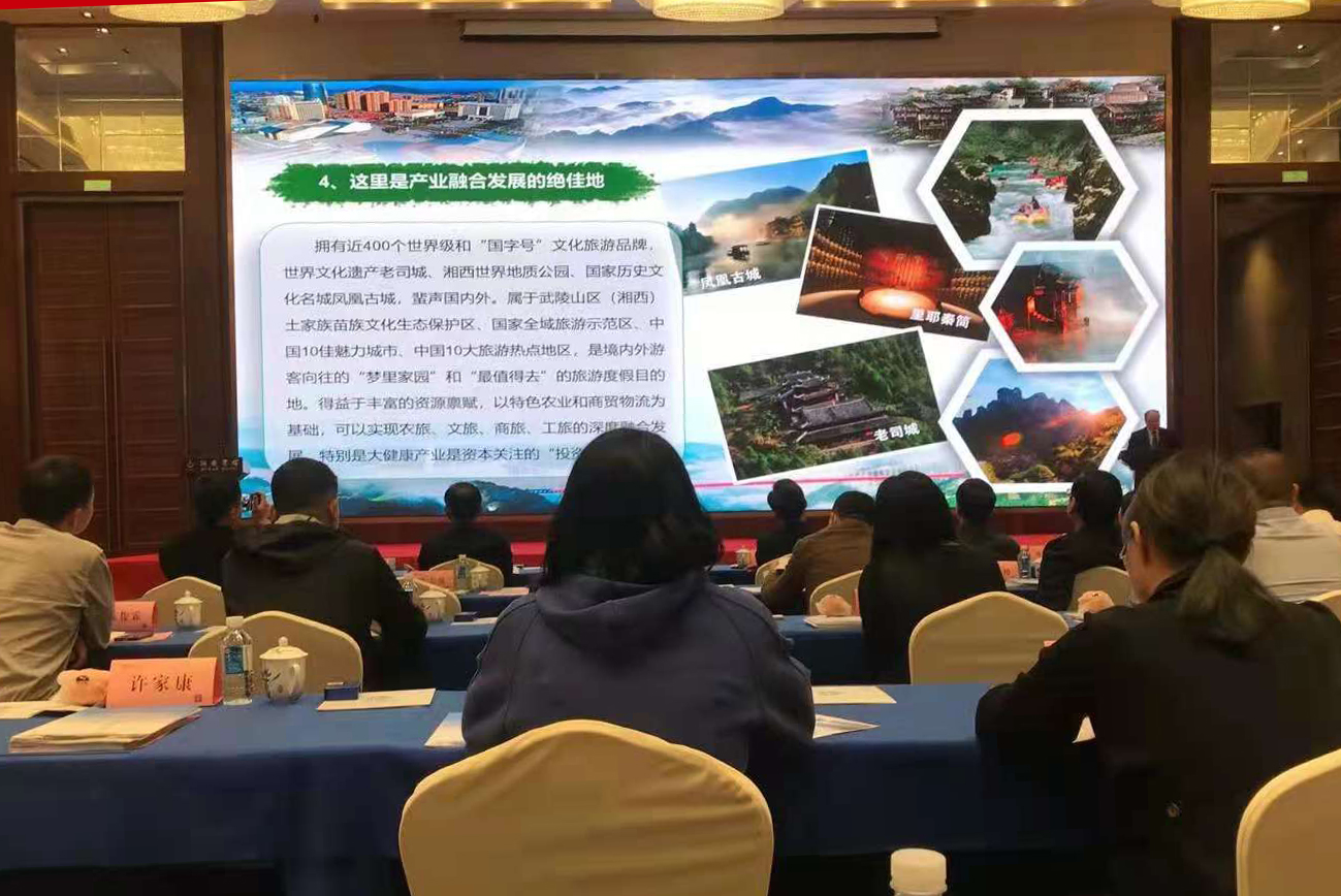 来宾富硒农产品(广西富硒农业研究中心)-硒宝网