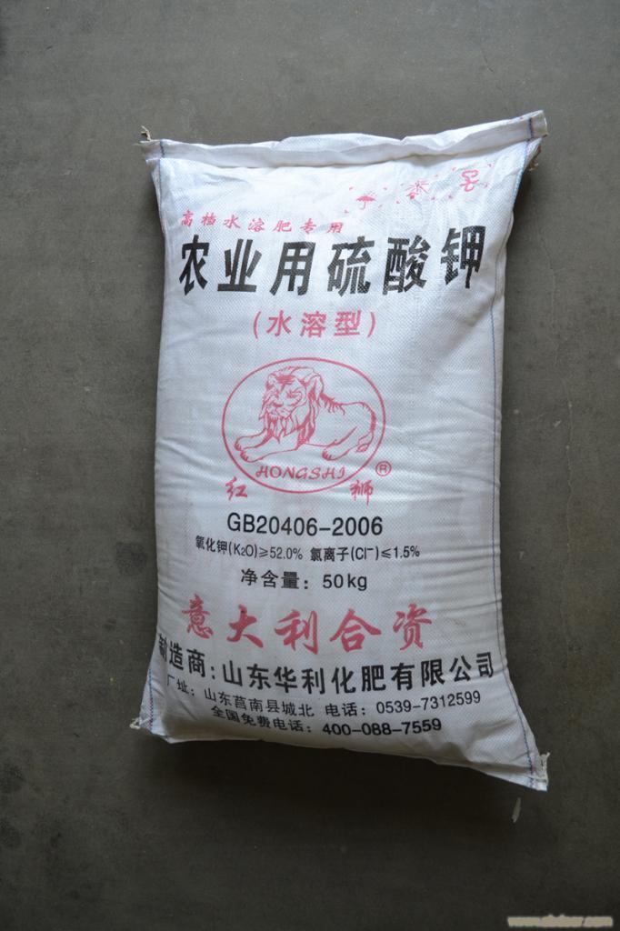 纳米富硒农产品（纳米硒生产厂家）-硒宝网