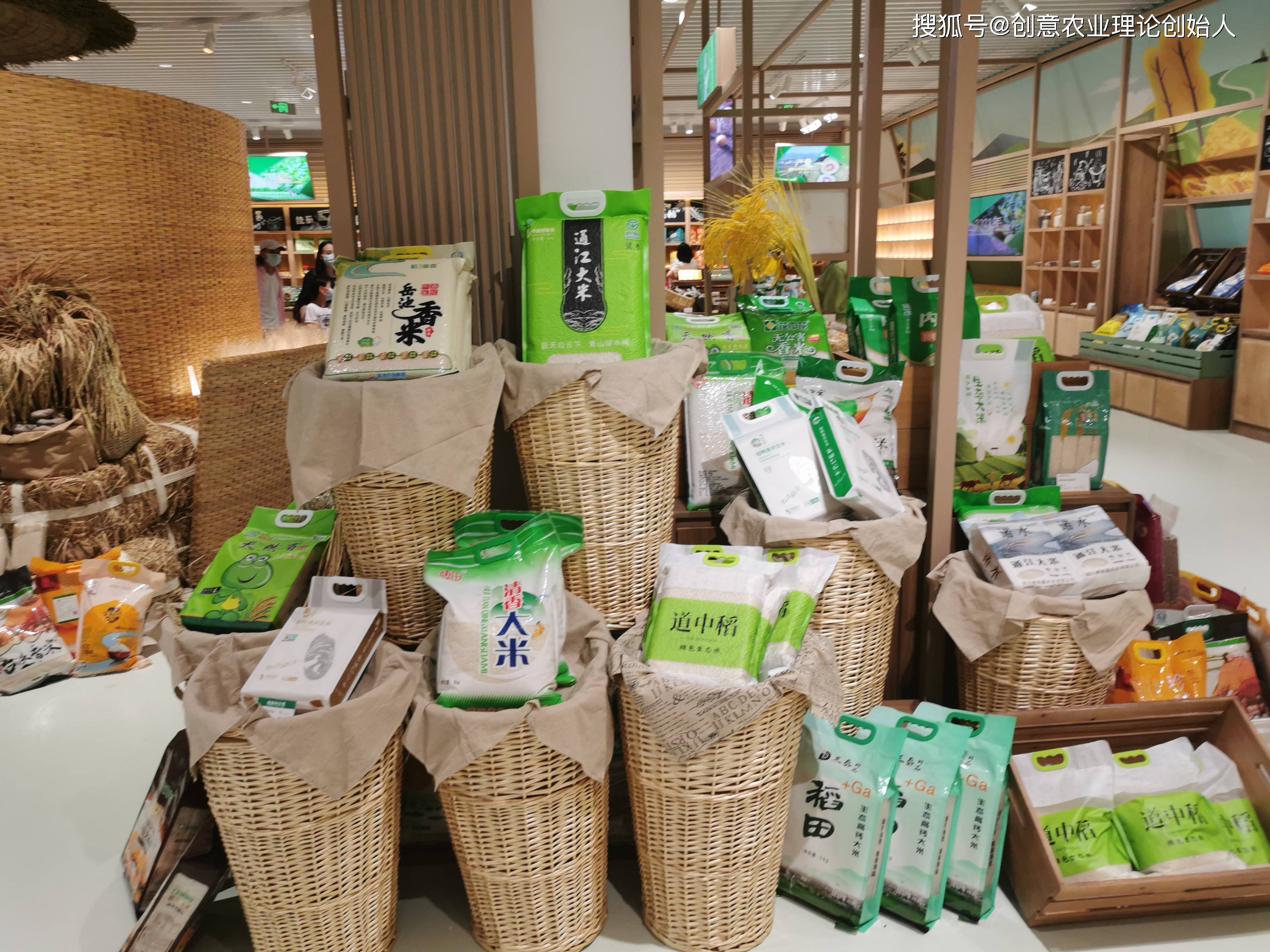 富硒深加工产品(加工富硒产品的企业)-硒宝网