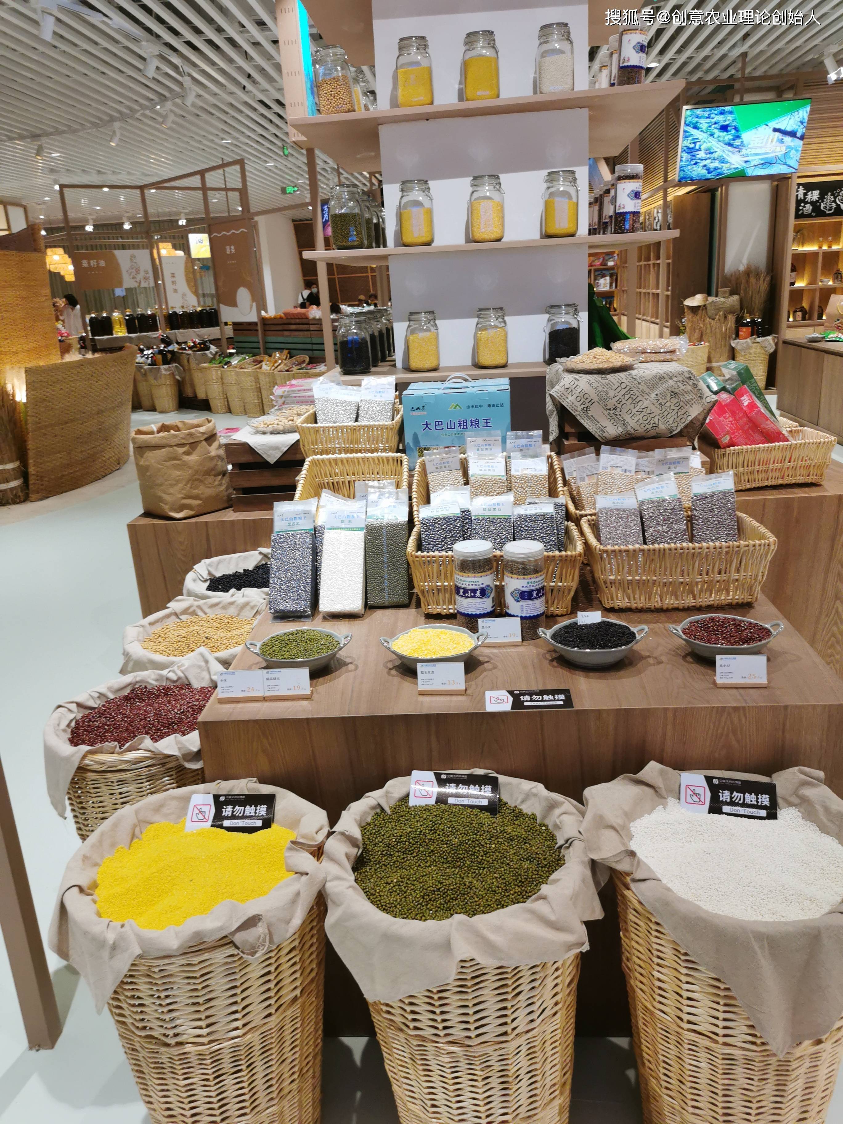 富硒深加工产品(加工富硒产品的企业)-硒宝网