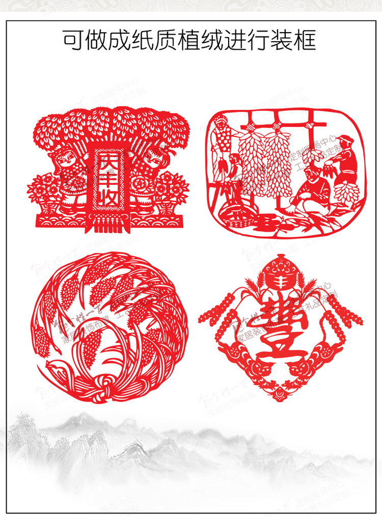 来宾富硒农产品(广西富硒农产品)-硒宝网