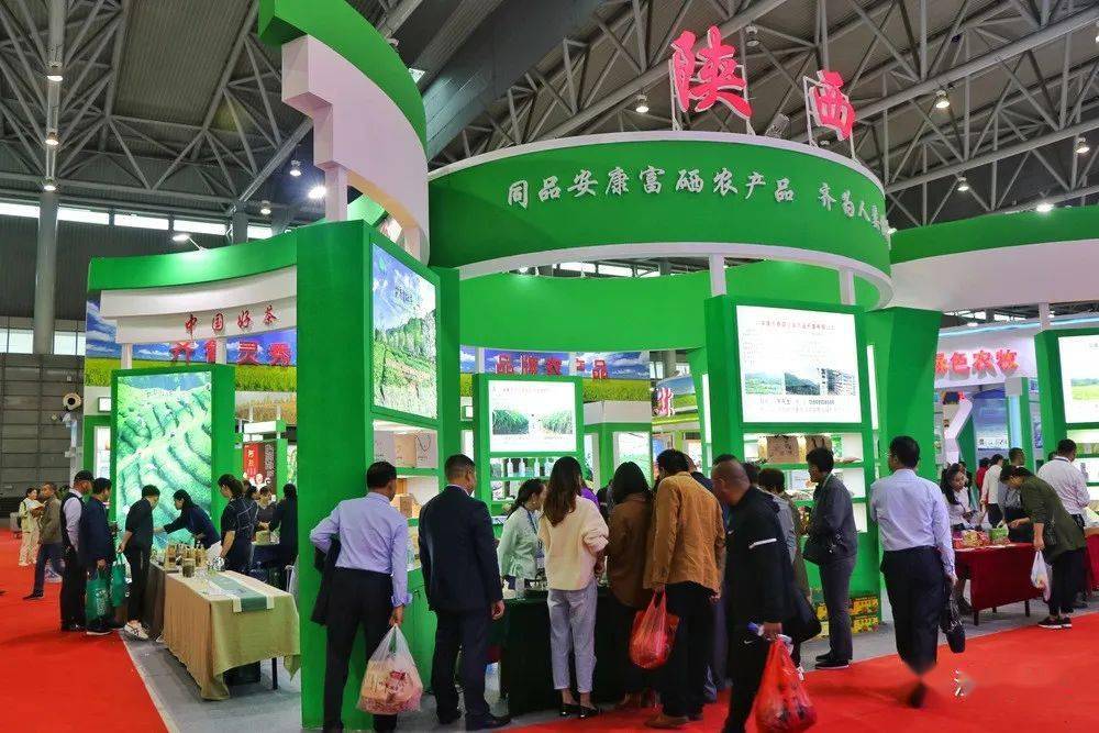 汉滨富硒农产品（富硒农业）-硒宝网