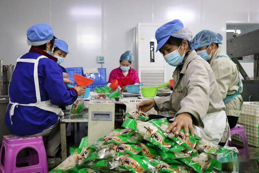 汉滨富硒农产品（富硒农业）-硒宝网