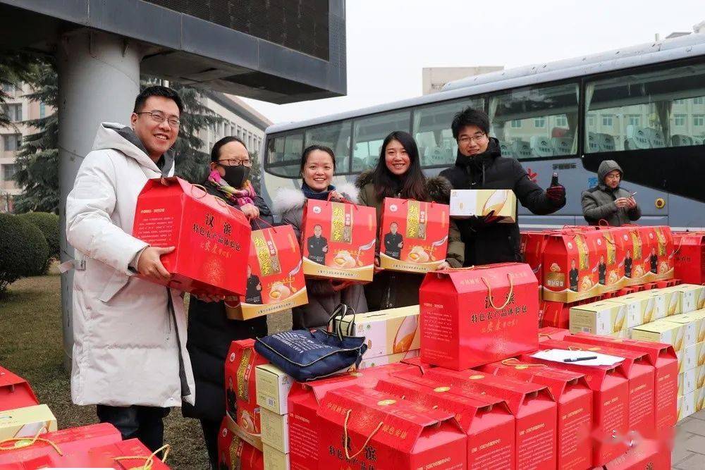 汉滨富硒农产品（富硒农业）-硒宝网