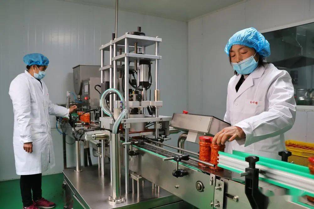 汉滨富硒农产品（富硒农业）-硒宝网