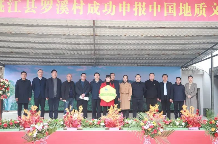 守存富硒农产品（禾存富硒麦芽粉抗癌吗）-硒宝网