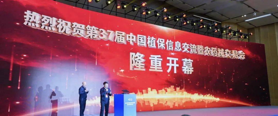 富硒农产品认证(富硒农产品认证过程)-硒宝网