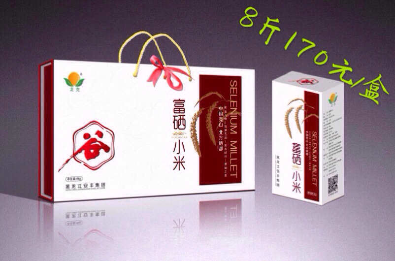 德源富硒农产品（富硒农业）-硒宝网