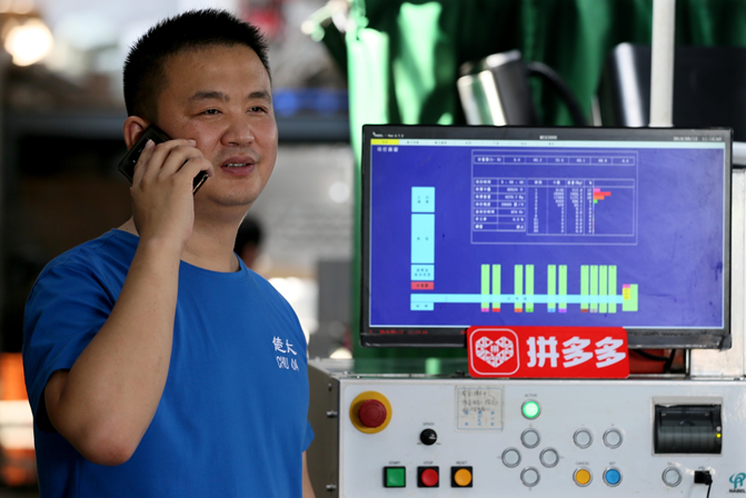 网购富硒农产品（网购农富硒产品是正品吗）-硒宝网