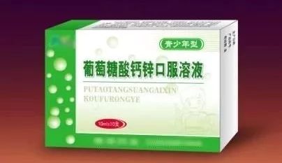 如何补锌最安全最有效（有效安全补锌方法）-硒宝网