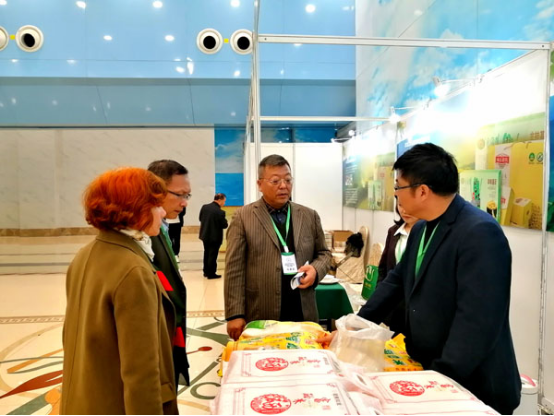 乡源富硒农产品（原乡源富硒大米）-硒宝网