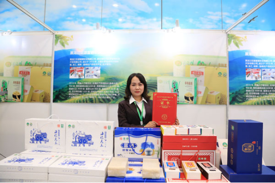 乡源富硒农产品（原乡源富硒大米）-硒宝网