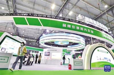 益统富硒农产品(益农官网)-硒宝网