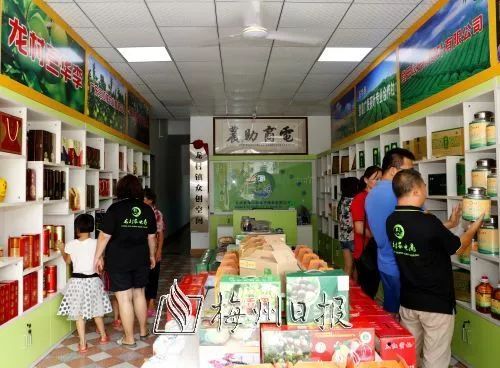 绿源富硒农产品（绿色富硒农产品）-硒宝网