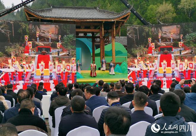 富硒茶万源产品(茶富硒万源产品介绍)-硒宝网