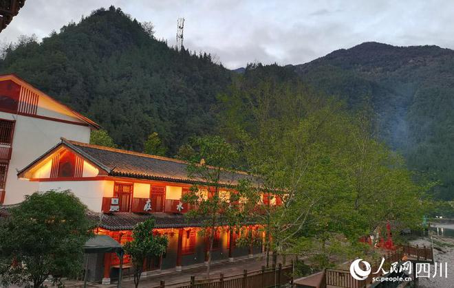 富硒茶万源产品(茶富硒万源产品介绍)-硒宝网