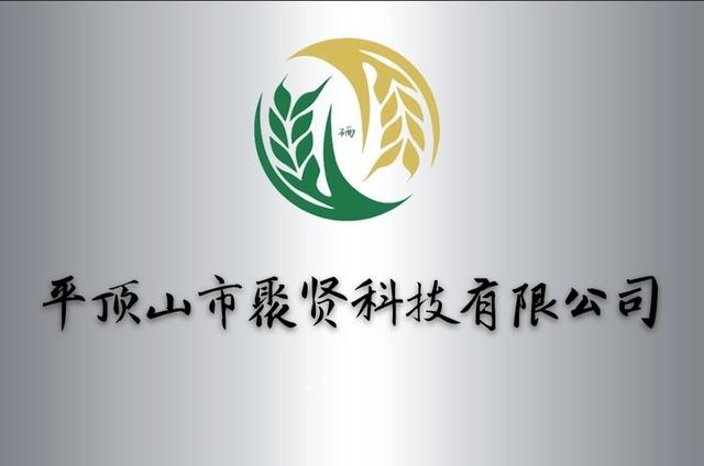 富硒辣木农产品(富硒农场产品)-硒宝网