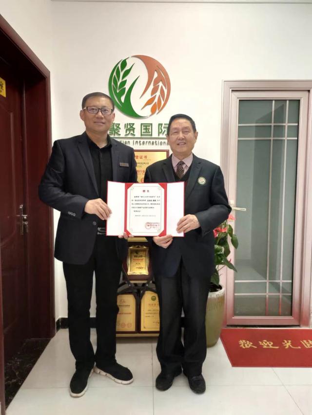 富硒辣木农产品(富硒农场产品)-硒宝网