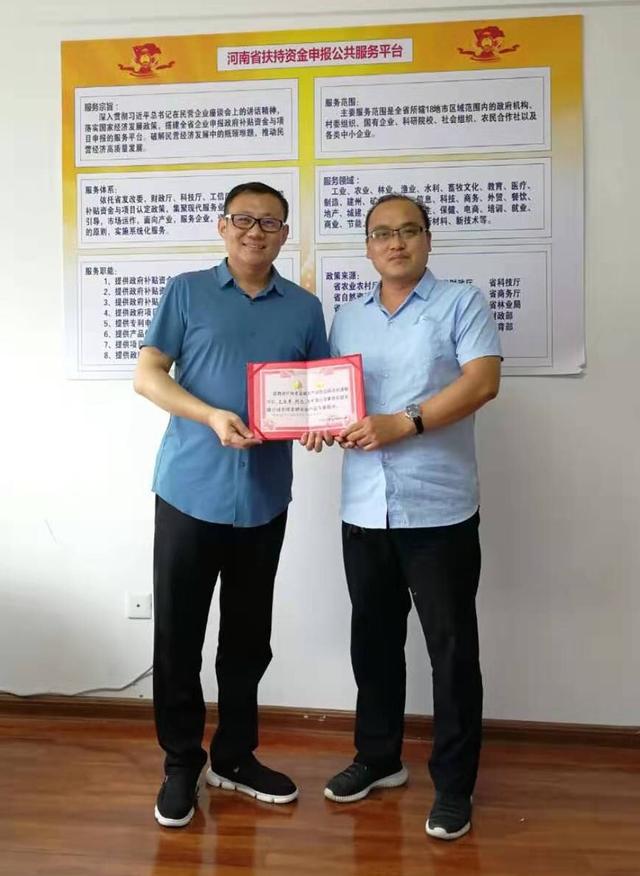 富硒辣木农产品(富硒农场产品)-硒宝网