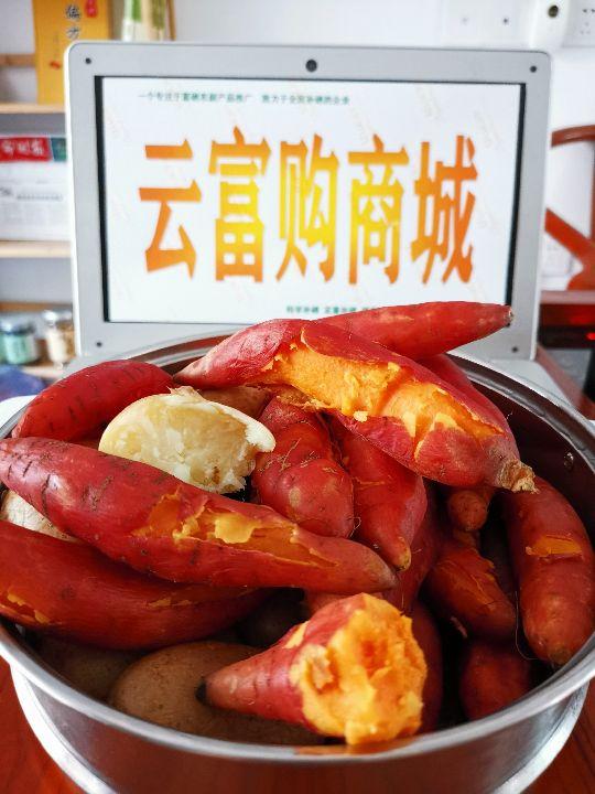 富硒辣木农产品(富硒农场产品)-硒宝网