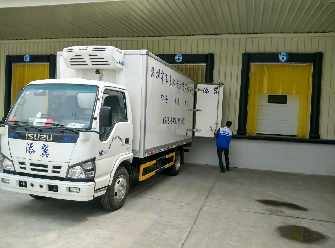 环江富硒农产品(富硒生态农业)-硒宝网