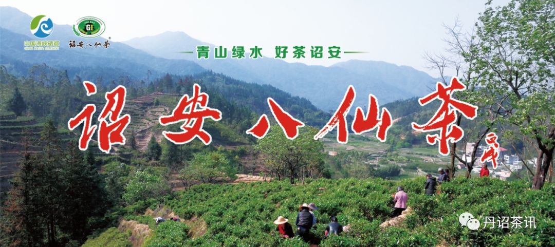 富硒可羽农产品（农硒1号）-硒宝网