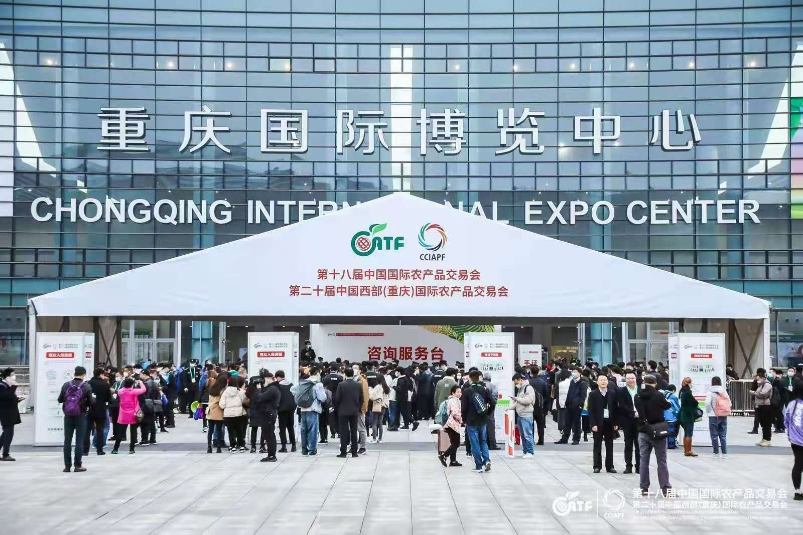 富硒农副产品种(农副品种产富硒有哪些)-硒宝网