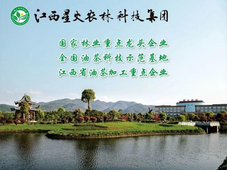 富硒农产品种植（富硒农业种植的三大特点）-硒宝网