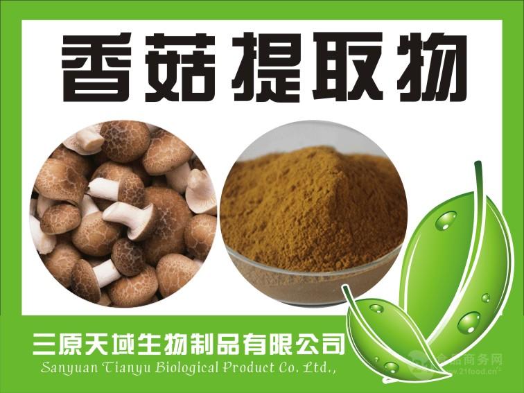 富硒农产品成本(富硒的农产品)-硒宝网