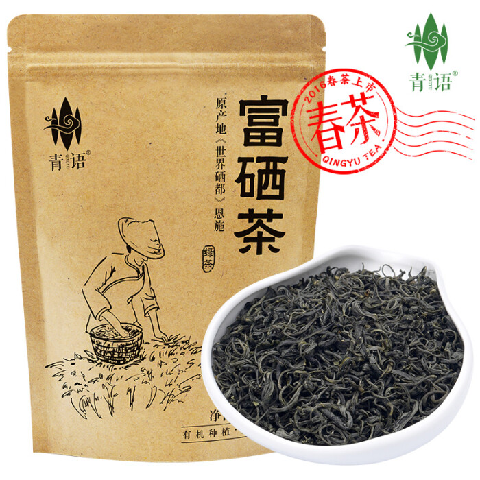凤冈富硒茶种类(富硒茶的种类)-硒宝网