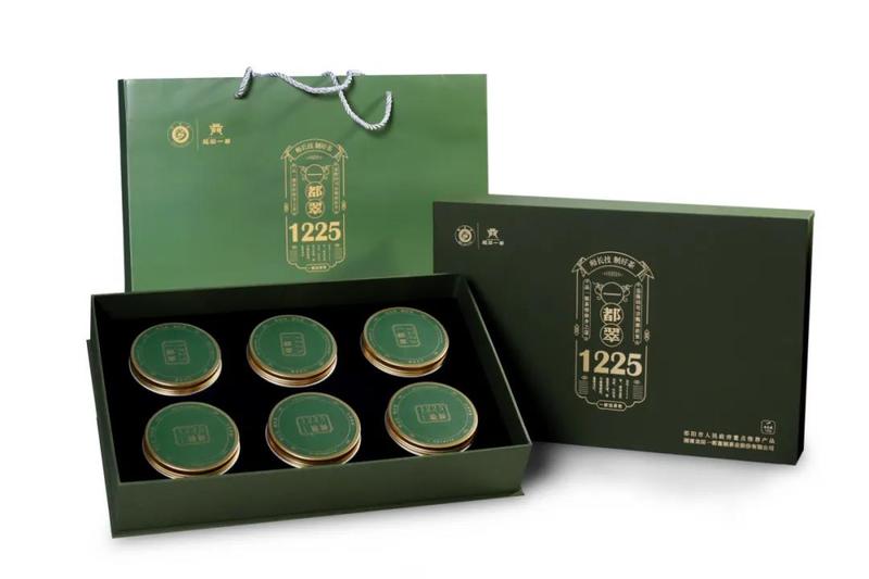 江西紫阳富硒茶(紫阳富硒茶核心产区)-硒宝网