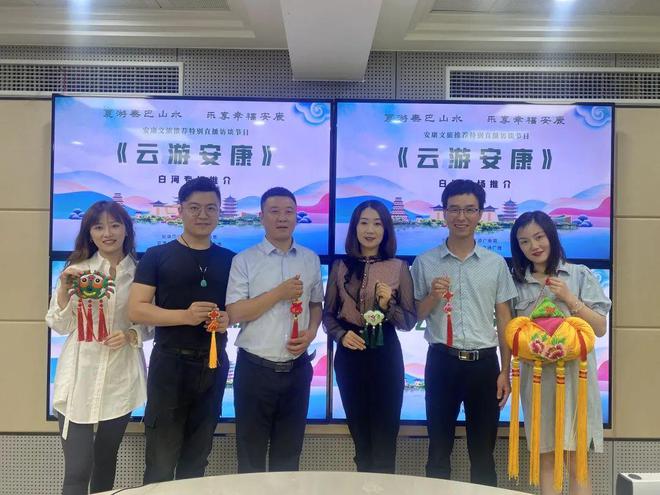 白河富硒茶价格（白河茶园）-硒宝网