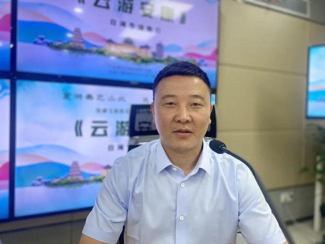 白河富硒茶价格（白河茶园）-硒宝网