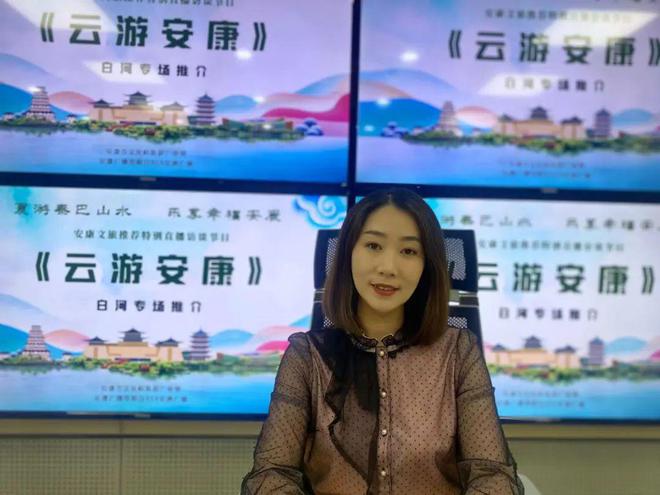 白河富硒茶价格（白河茶园）-硒宝网