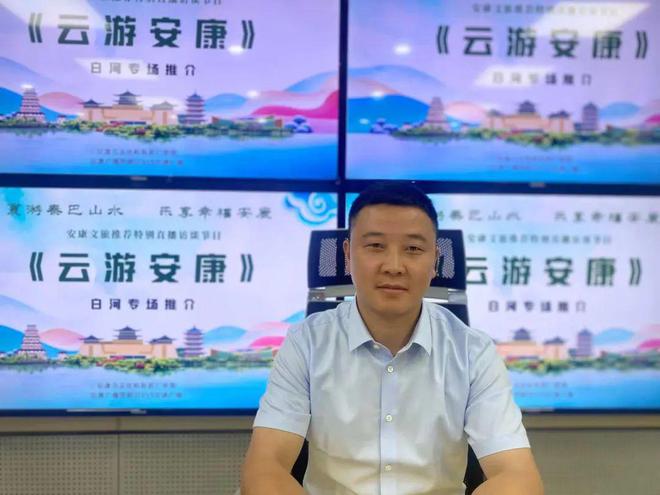 白河富硒茶价格（白河茶园）-硒宝网