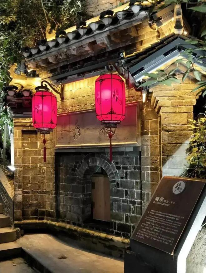 白河富硒茶价格（白河茶园）-硒宝网