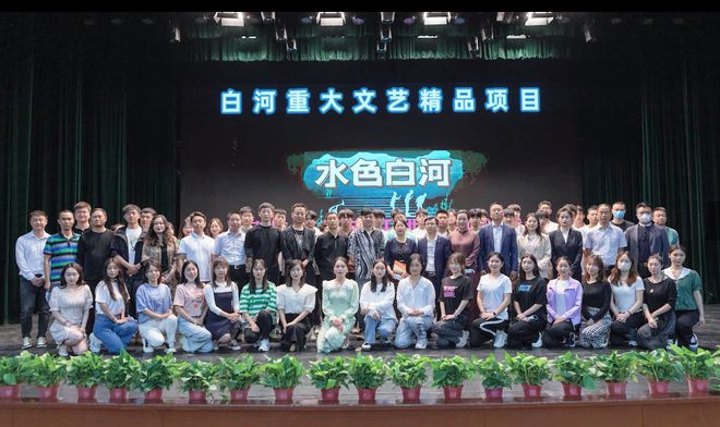 白河富硒茶价格（白河茶园）-硒宝网