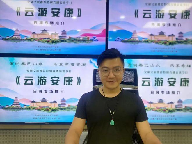 白河富硒茶价格（白河茶园）-硒宝网