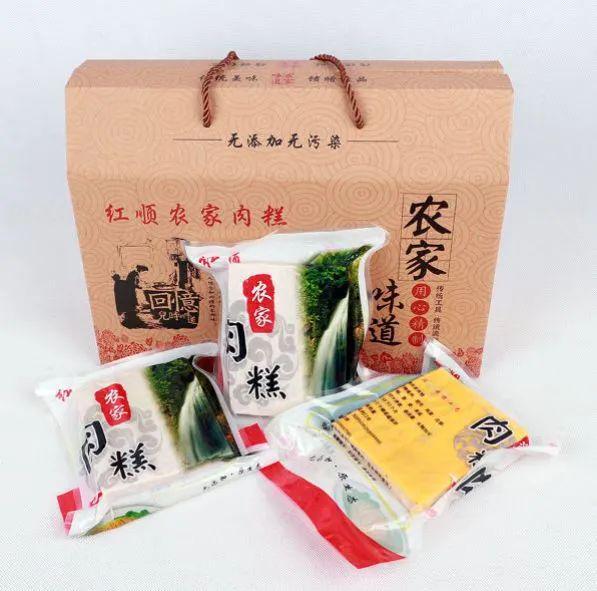 白河富硒茶价格（白河茶园）-硒宝网