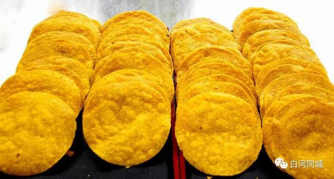 白河富硒茶价格（白河茶园）-硒宝网